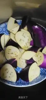 Make Steam eggplant step 2