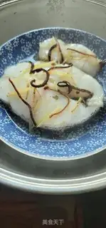 Make Skin steamed cod step 3