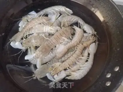 Make Skinned shrimp step 1