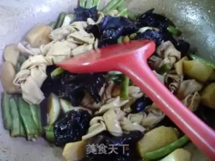 Make Burn Rohansu step 9
