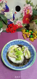 Make Skin steamed cod step 6