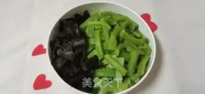 Make Frozen step 1