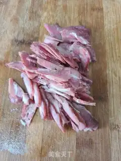 Make Cream beef step 1