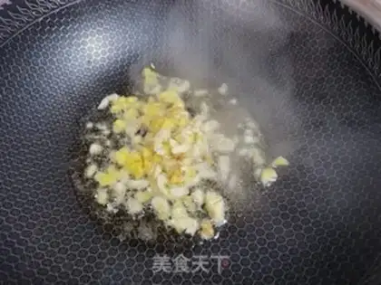 Make Red-bulled squid step 2