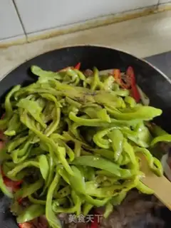 Make Pepper beef step 10