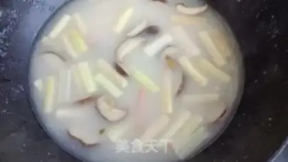 Make Milk soup step 11