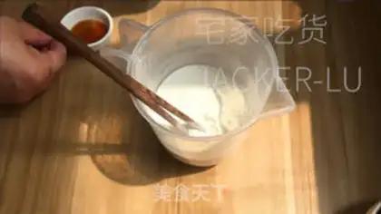 Make Scratch step 1