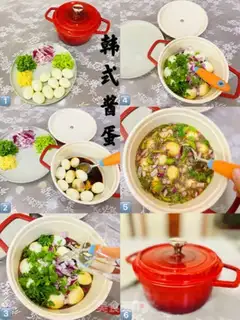 Make Korean egg step 6