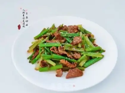 Make Celery fried meat step 5