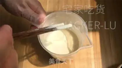 Make Scratch step 3