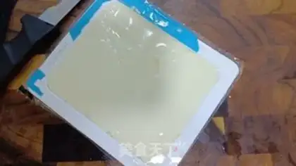 Make Tofu step 12