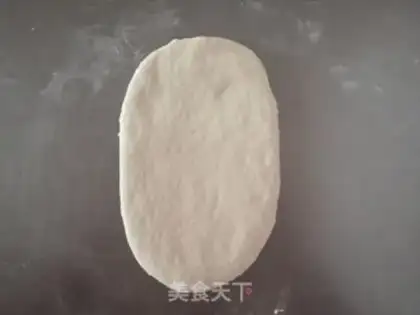 Make Toast step 7