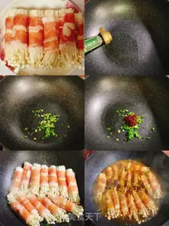 Make Golden mushroom roll step 1
