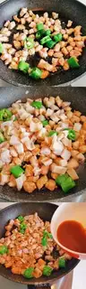 Make ♪ Sugar curds ♪ step 3