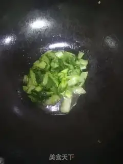 Make Sour cabbage step 0