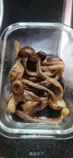 Make A deer, mushroom-porn chicken broth step 2