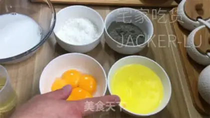 Make Sesame on tea and cream step 0