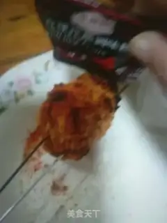 Make Roasted chicken legs step 4