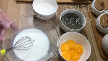 Make Sesame on tea and cream step 1