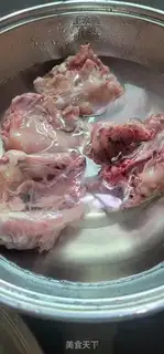 Make A deer, mushroom-porn chicken broth step 3