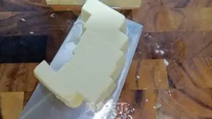 Make Tofu step 16