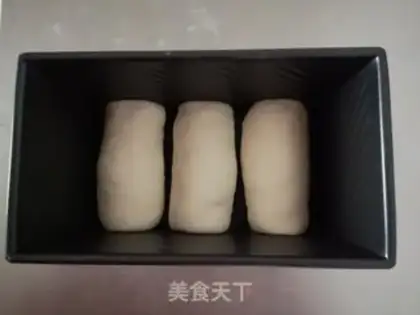 Make Toast step 10