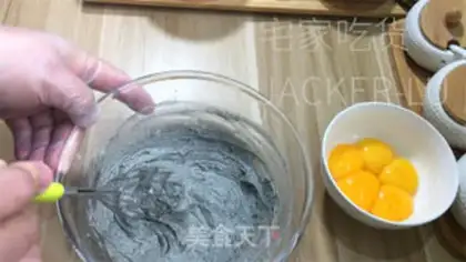 Make Sesame on tea and cream step 2