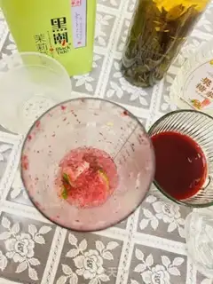 Make Yang Mei Iced Lemon Tea step 3