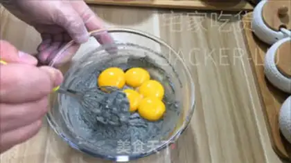Make Sesame on tea and cream step 3