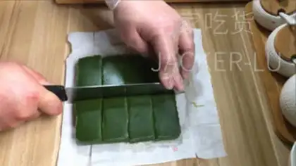 Make Scratch step 11