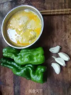 Make Chili fried eggs step 2