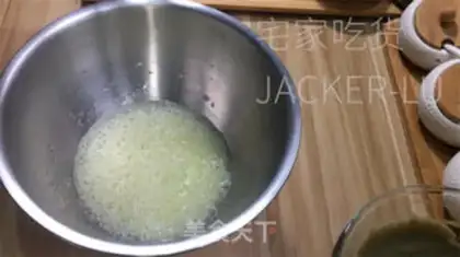 Make Sesame on tea and cream step 5