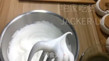 Make Sesame on tea and cream step 6