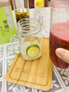 Make Yang Mei Iced Lemon Tea step 7