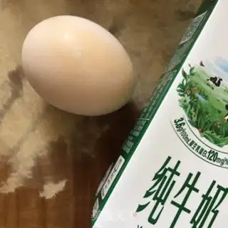 Make Rose milk boils eggs step 0