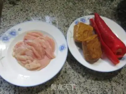 Make Scrumptious chili fried chicken chest step 0
