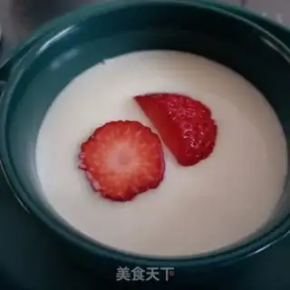 Make Blueberry nut yogurt bowl step 3