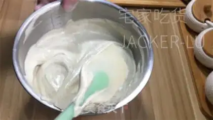 Make Sesame on tea and cream step 10