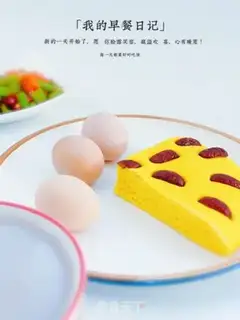 Make Corn pasta step 10