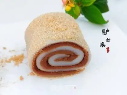 Make Bean rolls step 0