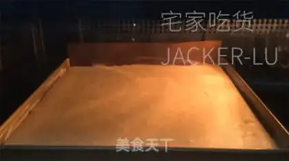 Make Sesame on tea and cream step 13