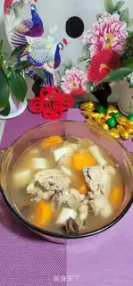 Make A deer, mushroom-porn chicken broth step 12