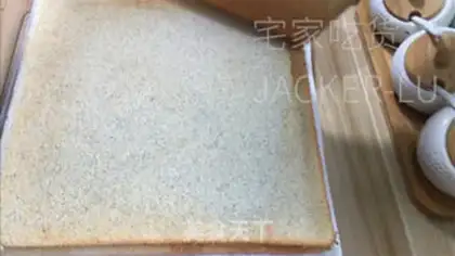 Make Sesame on tea and cream step 14