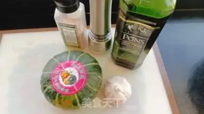 Make French roast pumpkin step 0