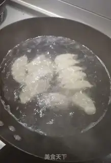 Make Pork dumplings step 2