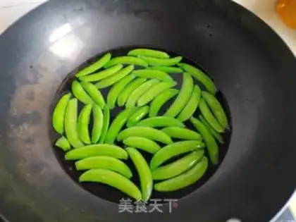 Make ♪ ♪ Spice-sweet bean fire ♪ step 4