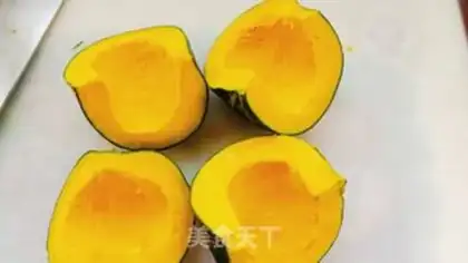 Make French roast pumpkin step 2