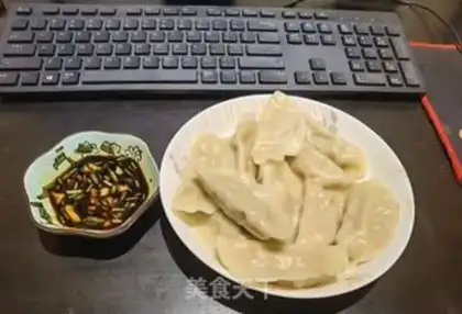 Make Pork dumplings step 4