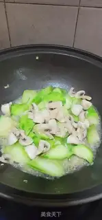 Make Sniffle step 9