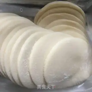 Make Dry lamb dumplings step 1